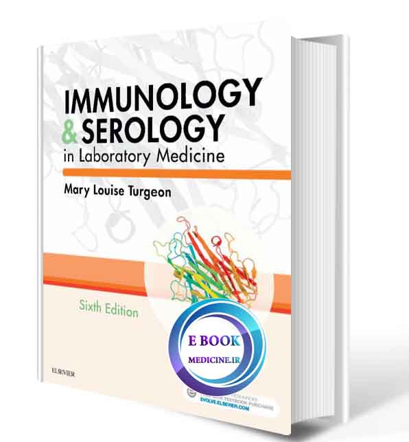 دانلود کتابImmunology and Serology in Laboratory Medicine 2018 (Original PDF)